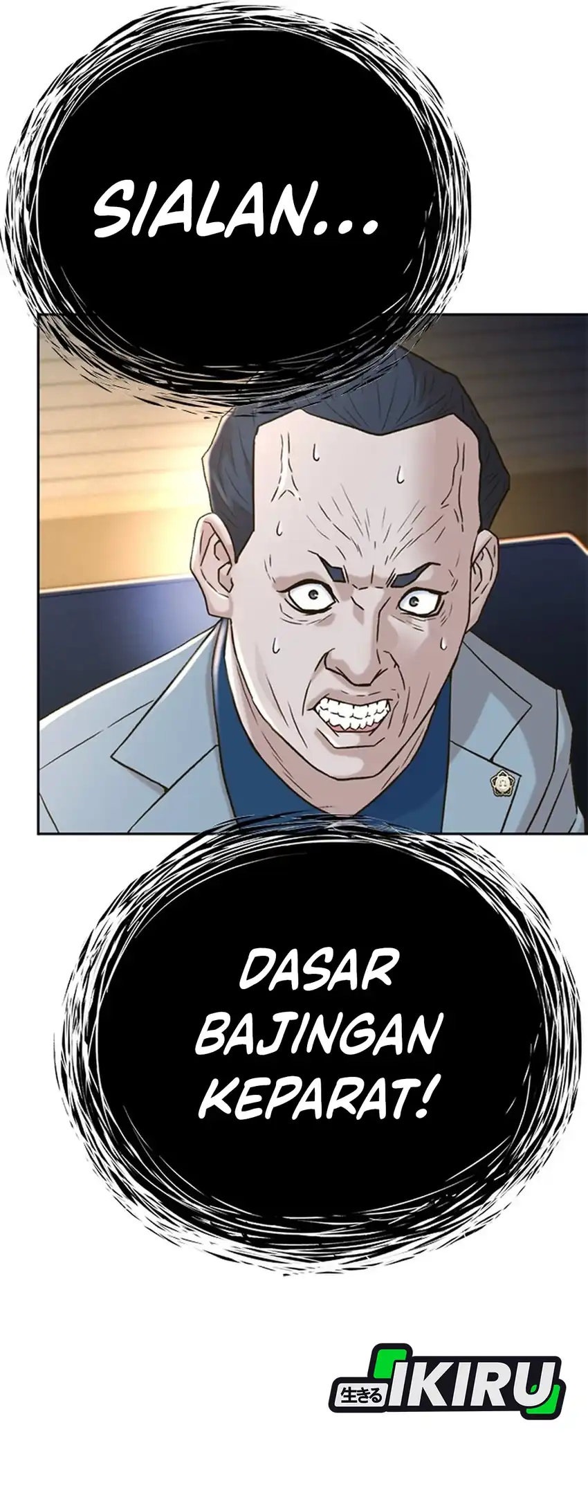 Judge Lee Han Young Chapter 186 - halaman 87