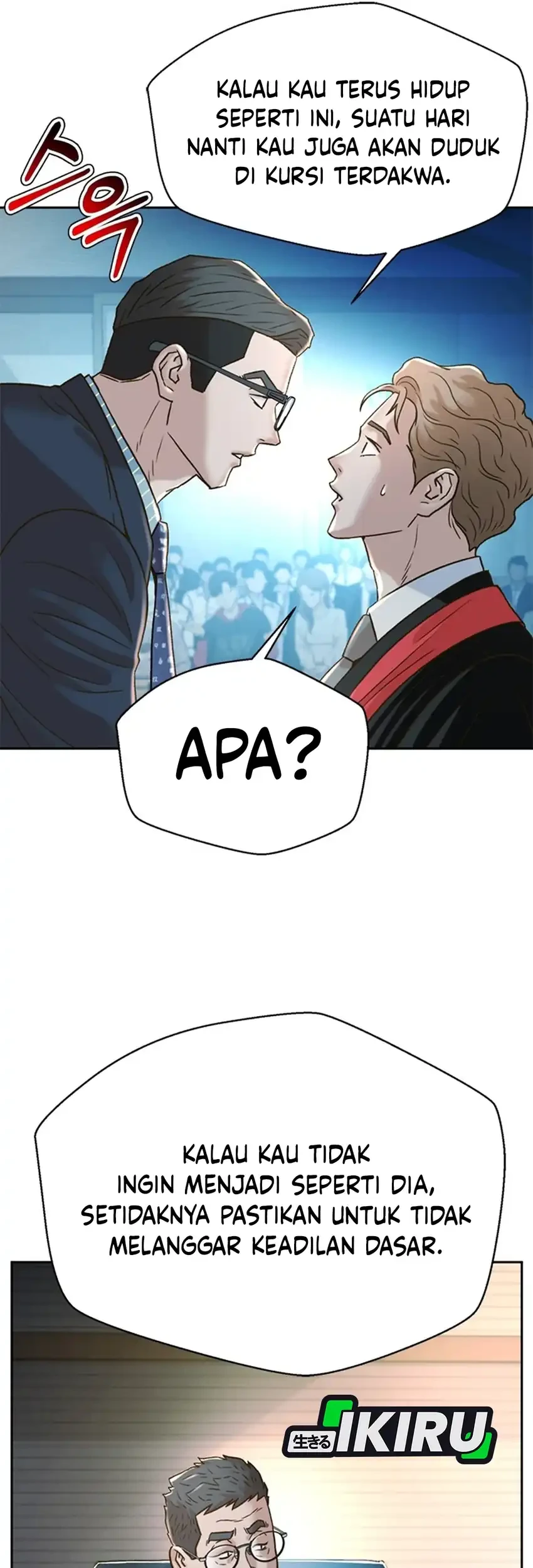 Judge Lee Han Young Chapter 186 - halaman 92