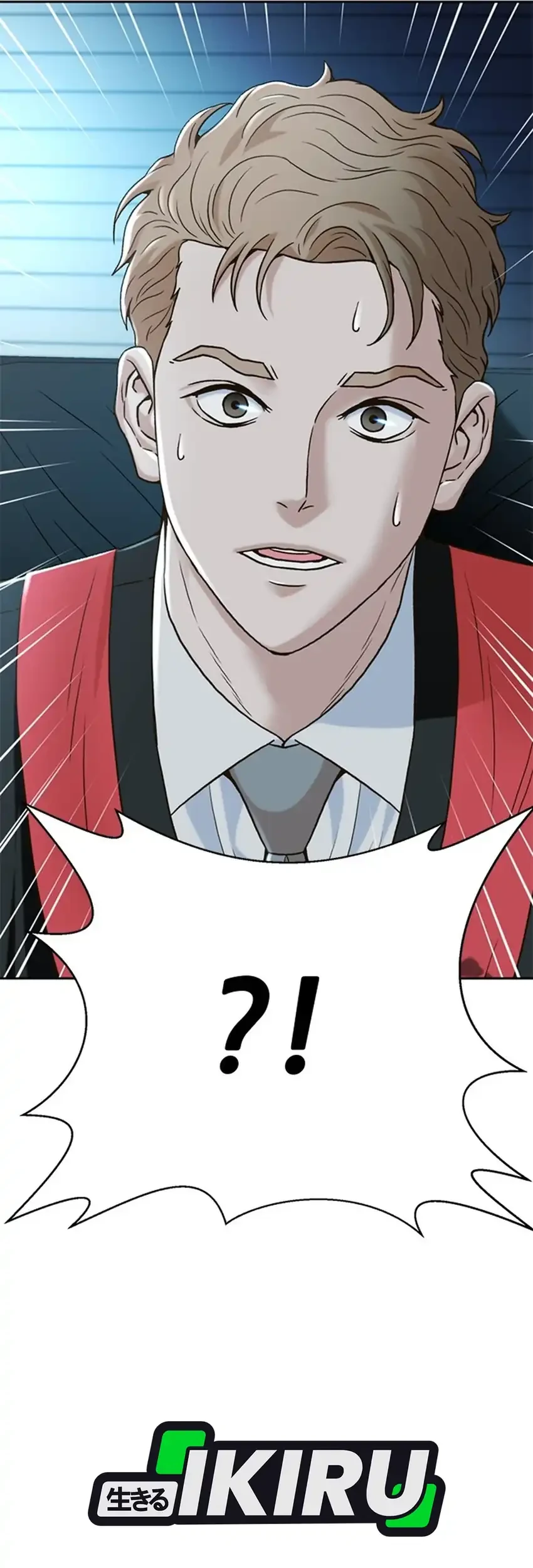 Judge Lee Han Young Chapter 186 - halaman 96
