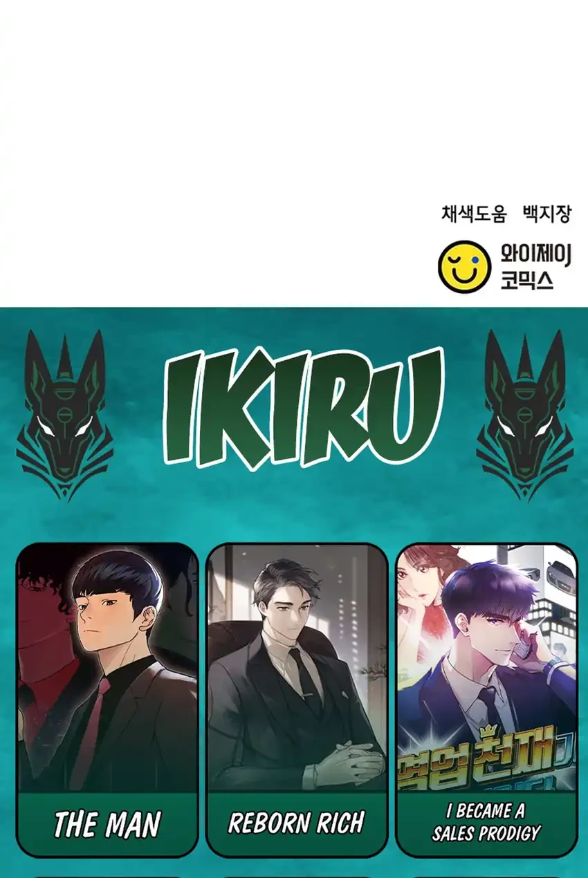 Judge Lee Han Young Chapter 186 - halaman 97