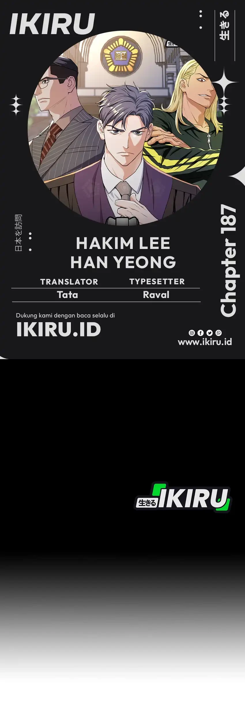 Judge Lee Han Young Chapter 187 - halaman 1