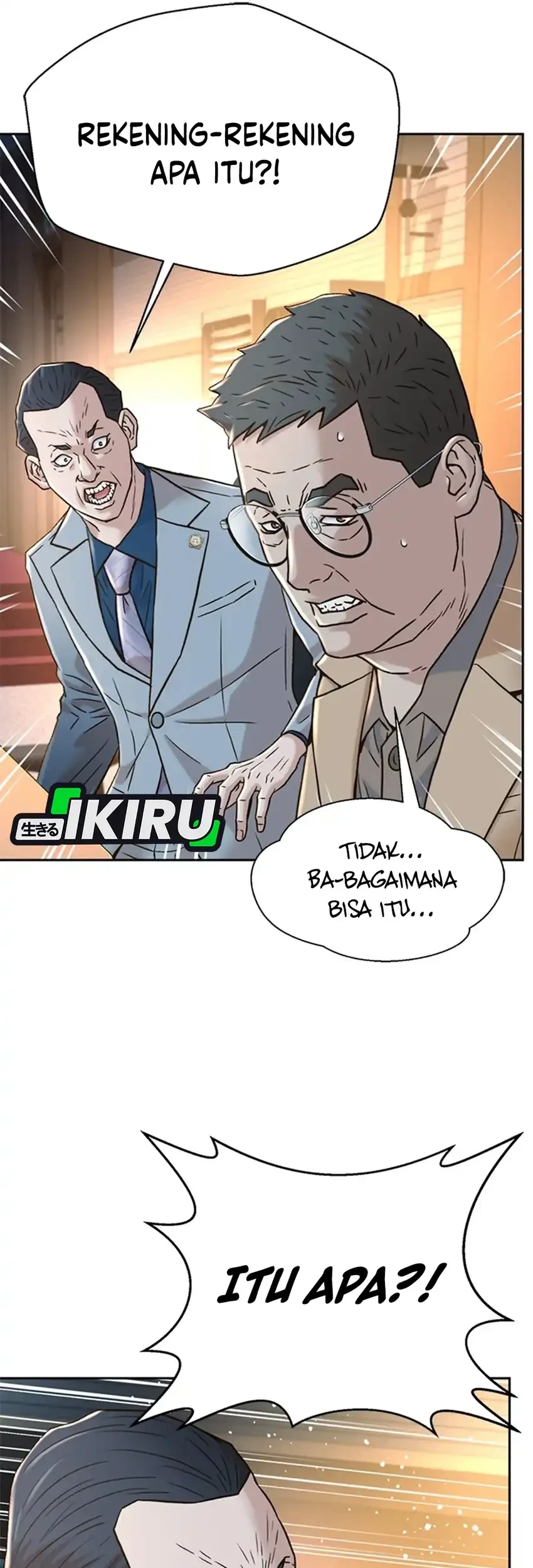 Judge Lee Han Young Chapter 187 - halaman 18