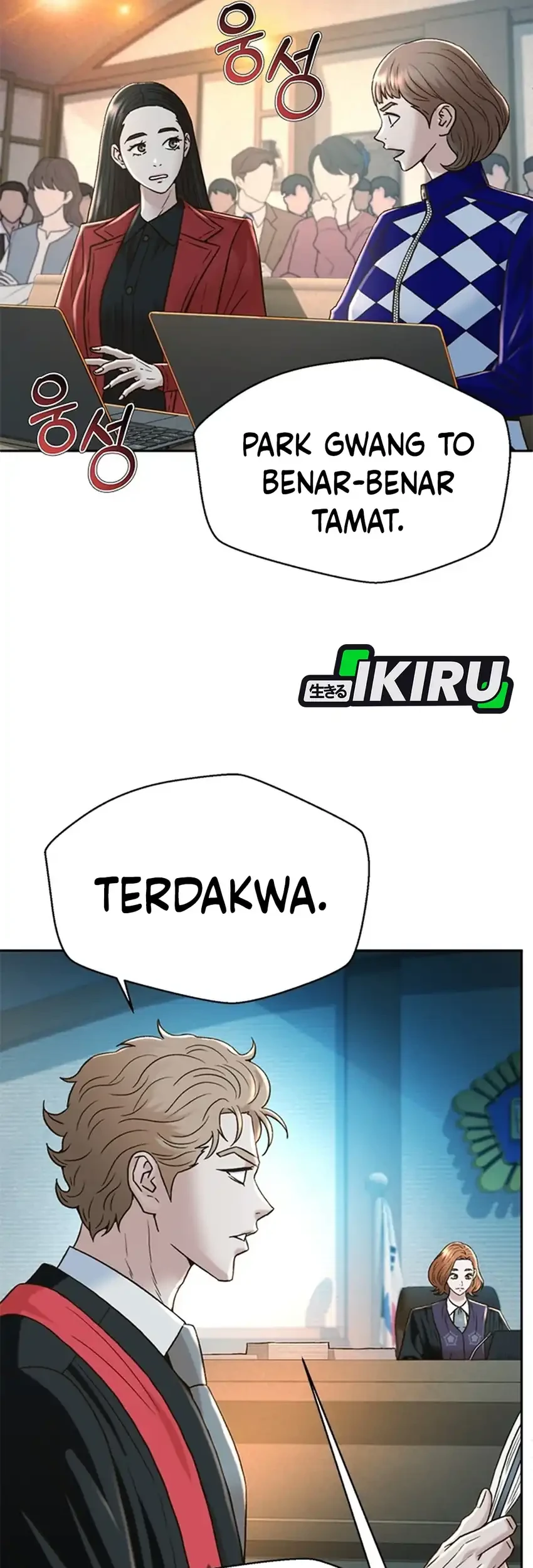 Judge Lee Han Young Chapter 187 - halaman 26