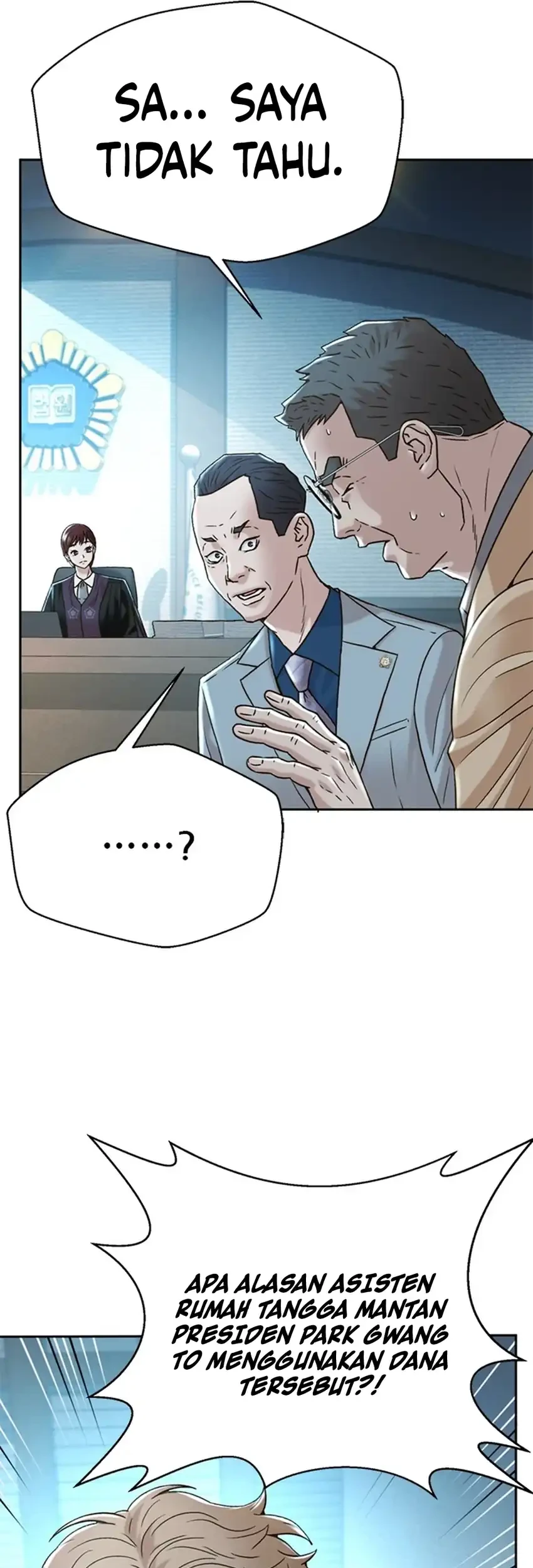 Judge Lee Han Young Chapter 187 - halaman 28