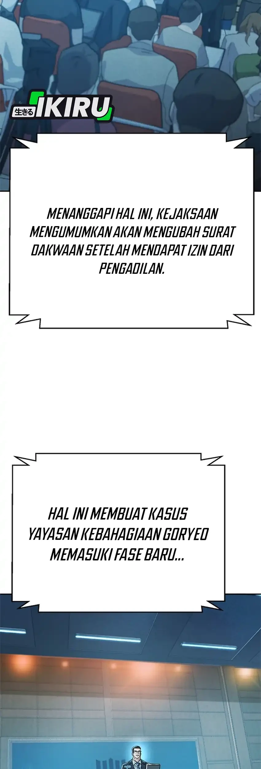 Judge Lee Han Young Chapter 187 - halaman 38