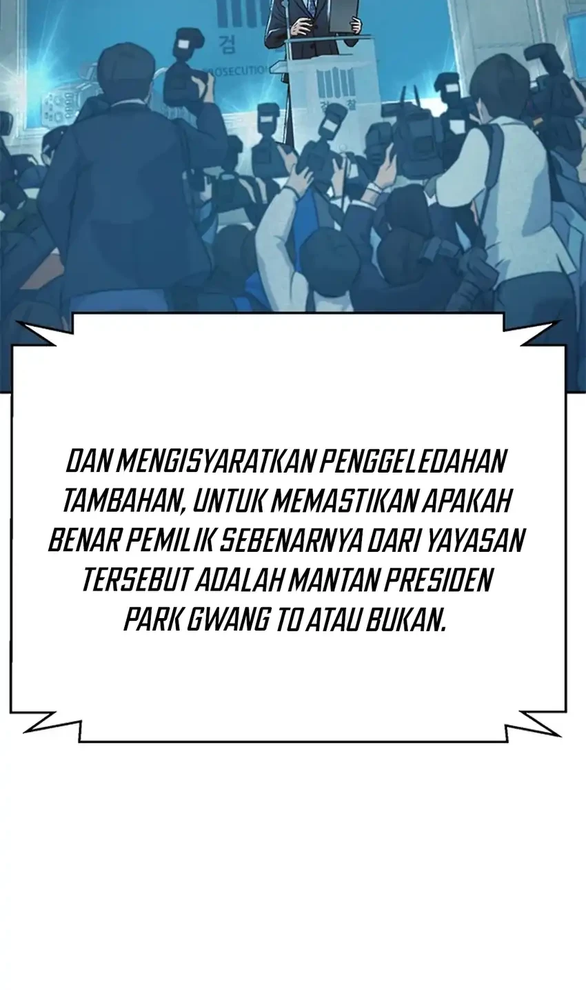 Judge Lee Han Young Chapter 187 - halaman 39