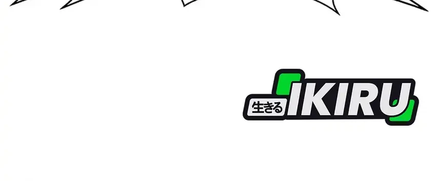 Judge Lee Han Young Chapter 187 - halaman 41