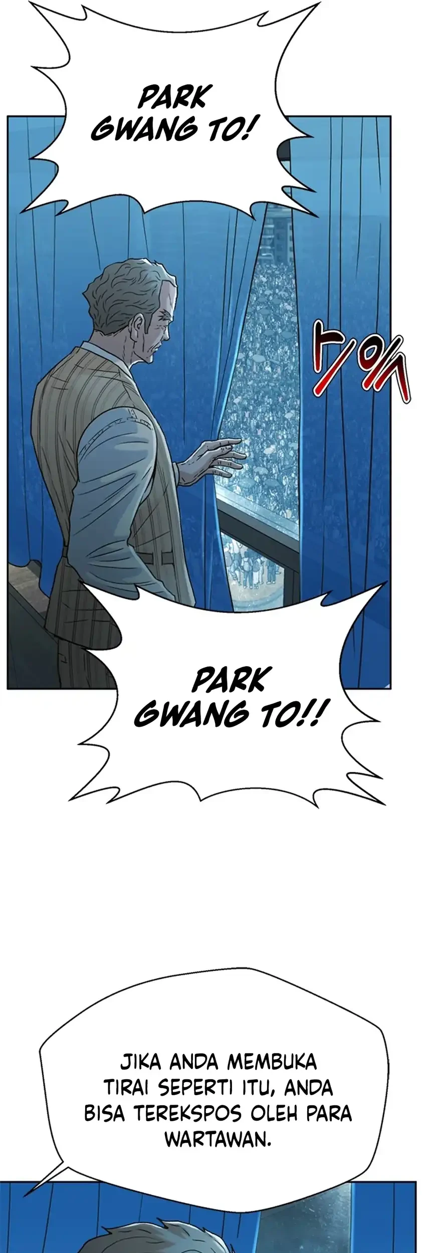 Judge Lee Han Young Chapter 187 - halaman 42