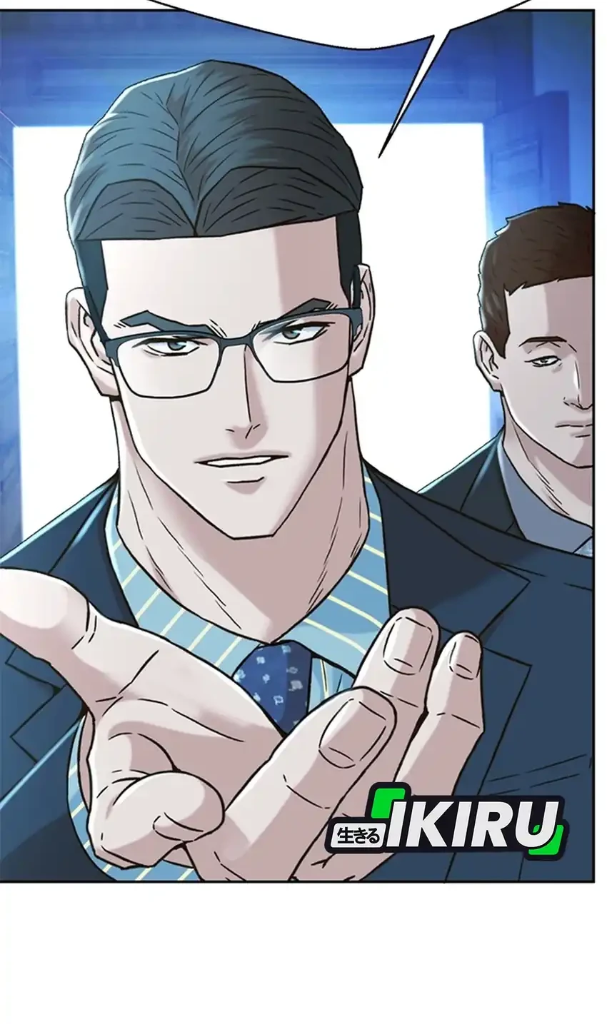 Judge Lee Han Young Chapter 187 - halaman 45