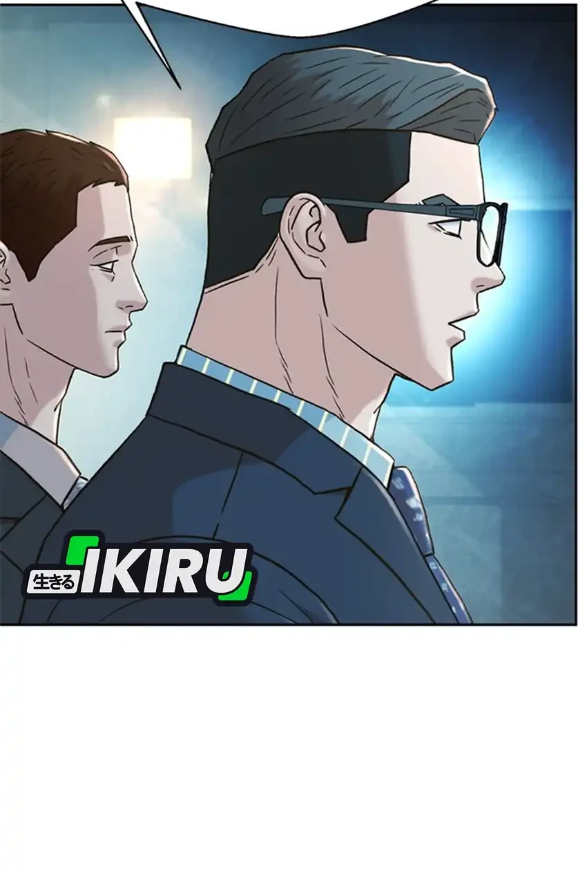 Judge Lee Han Young Chapter 187 - halaman 49