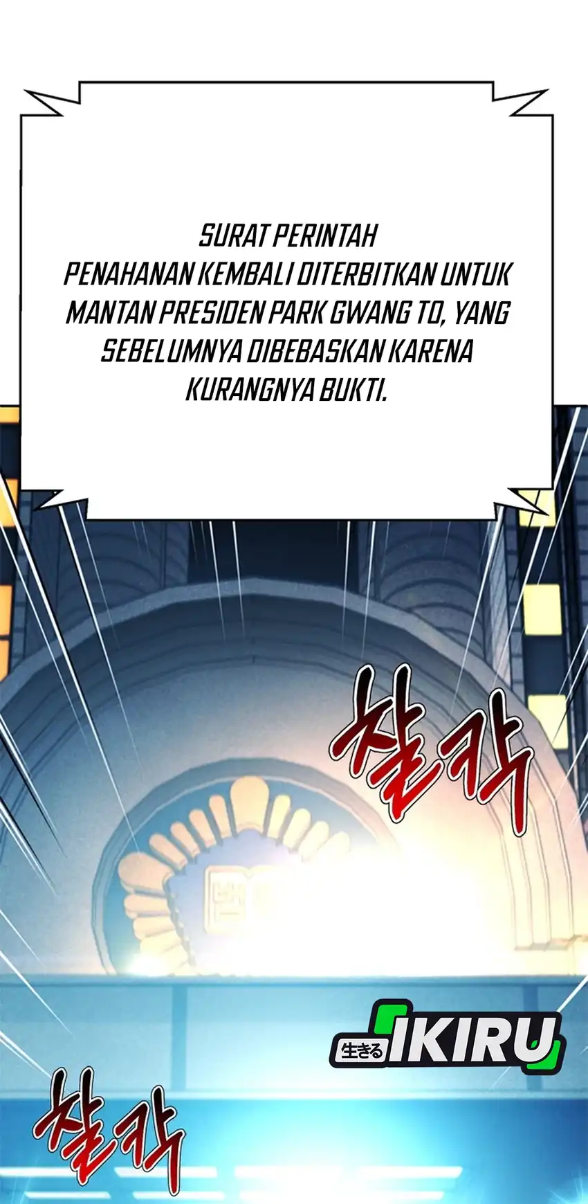 Judge Lee Han Young Chapter 187 - halaman 53