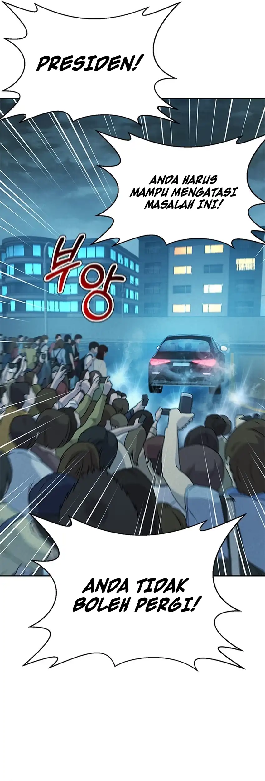 Judge Lee Han Young Chapter 187 - halaman 60