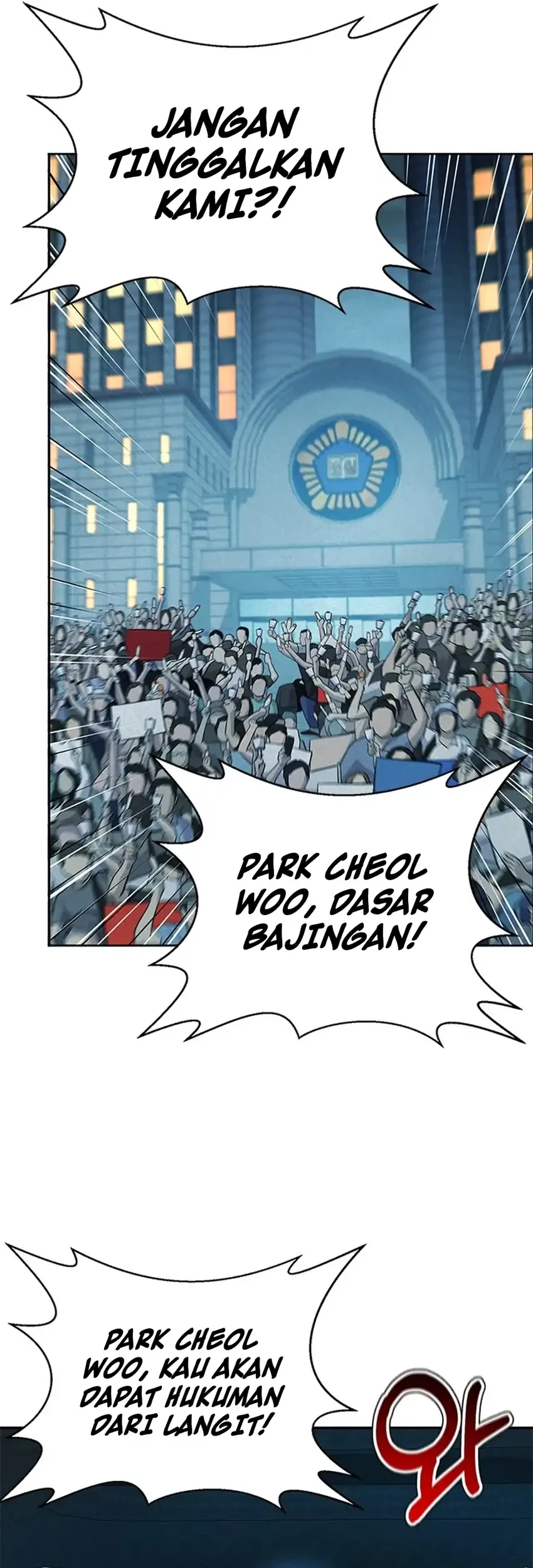 Judge Lee Han Young Chapter 187 - halaman 61