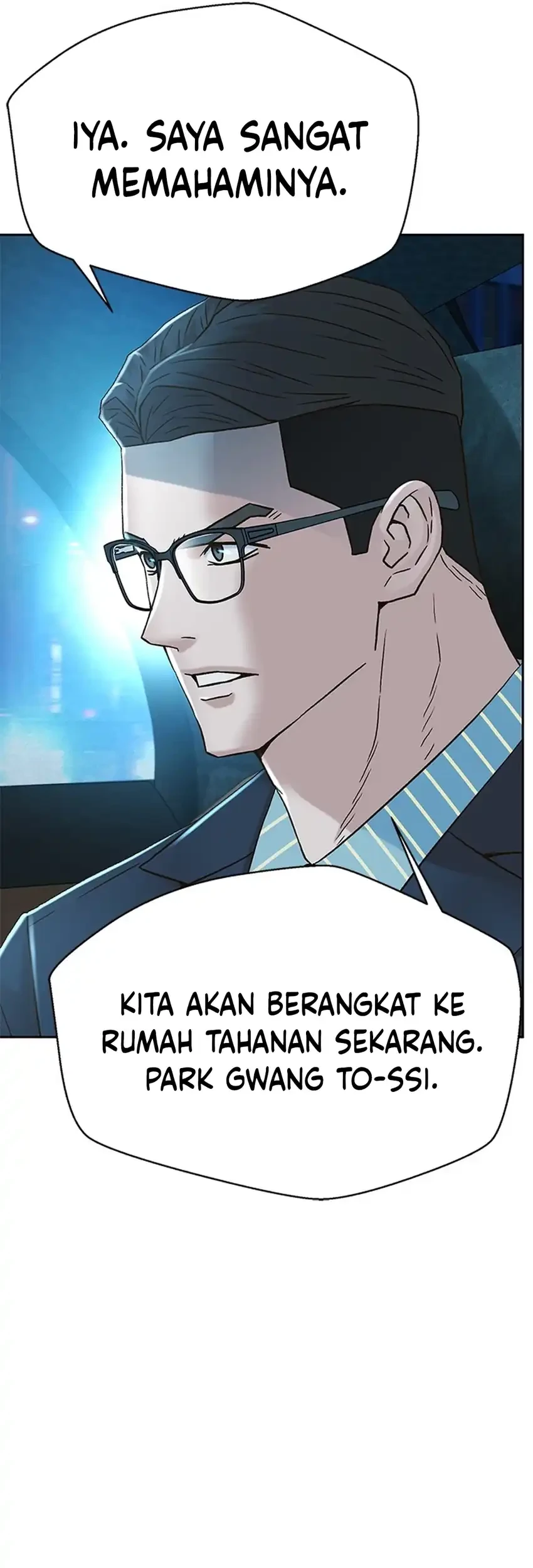 Judge Lee Han Young Chapter 187 - halaman 64