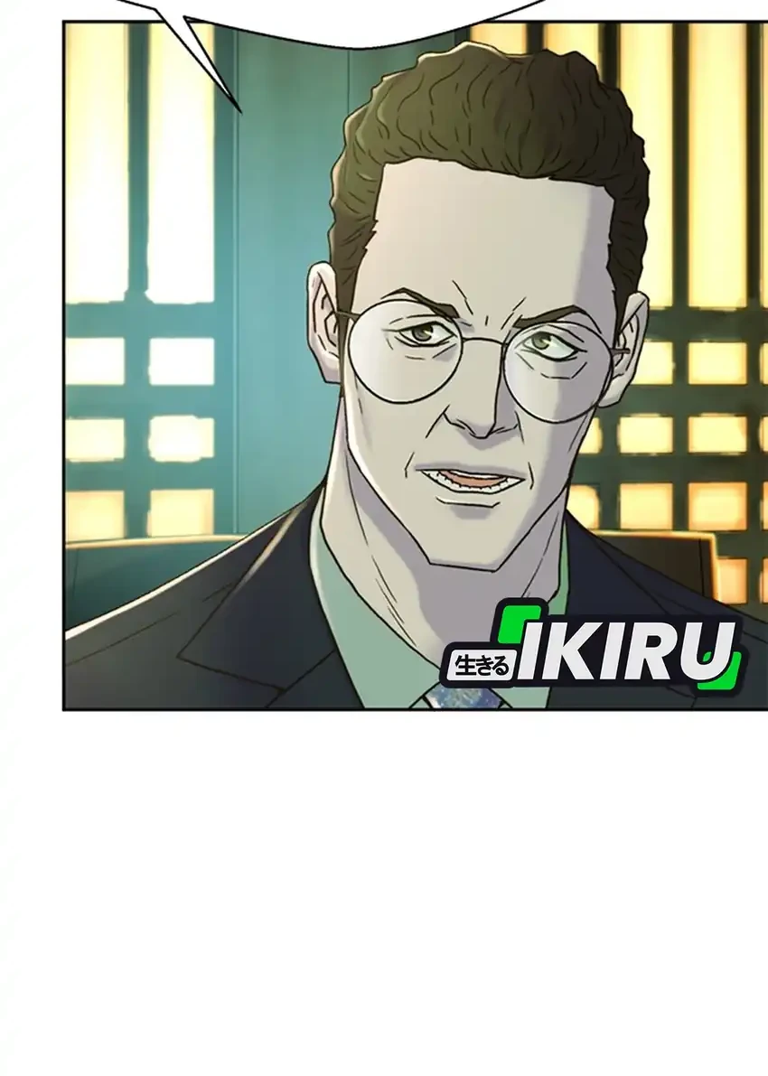 Judge Lee Han Young Chapter 187 - halaman 74