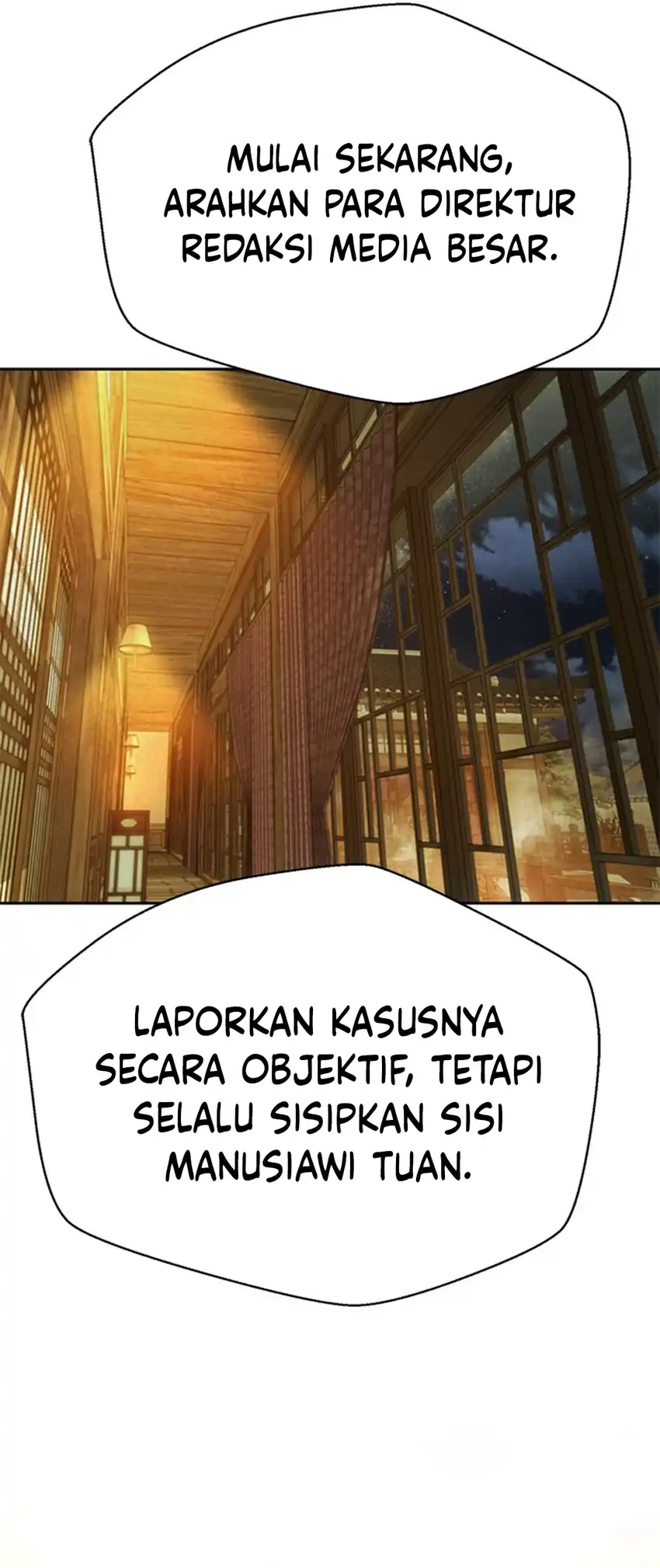 Judge Lee Han Young Chapter 187 - halaman 75