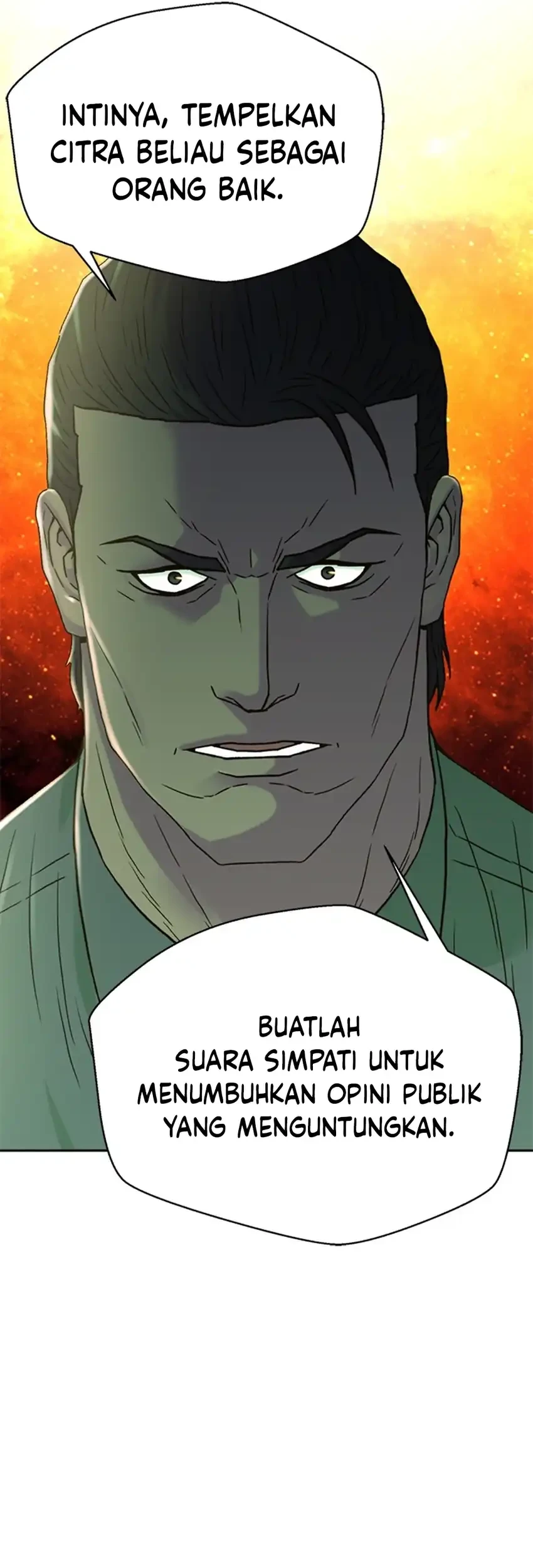 Judge Lee Han Young Chapter 187 - halaman 76