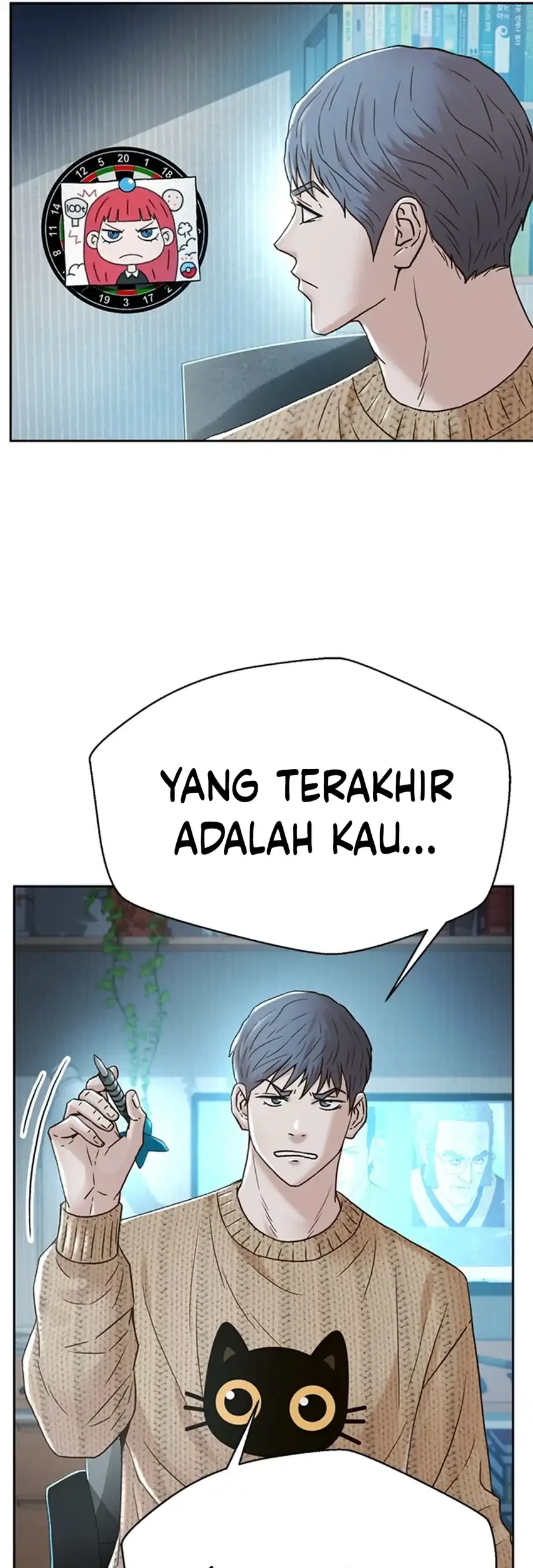Judge Lee Han Young Chapter 187 - halaman 84