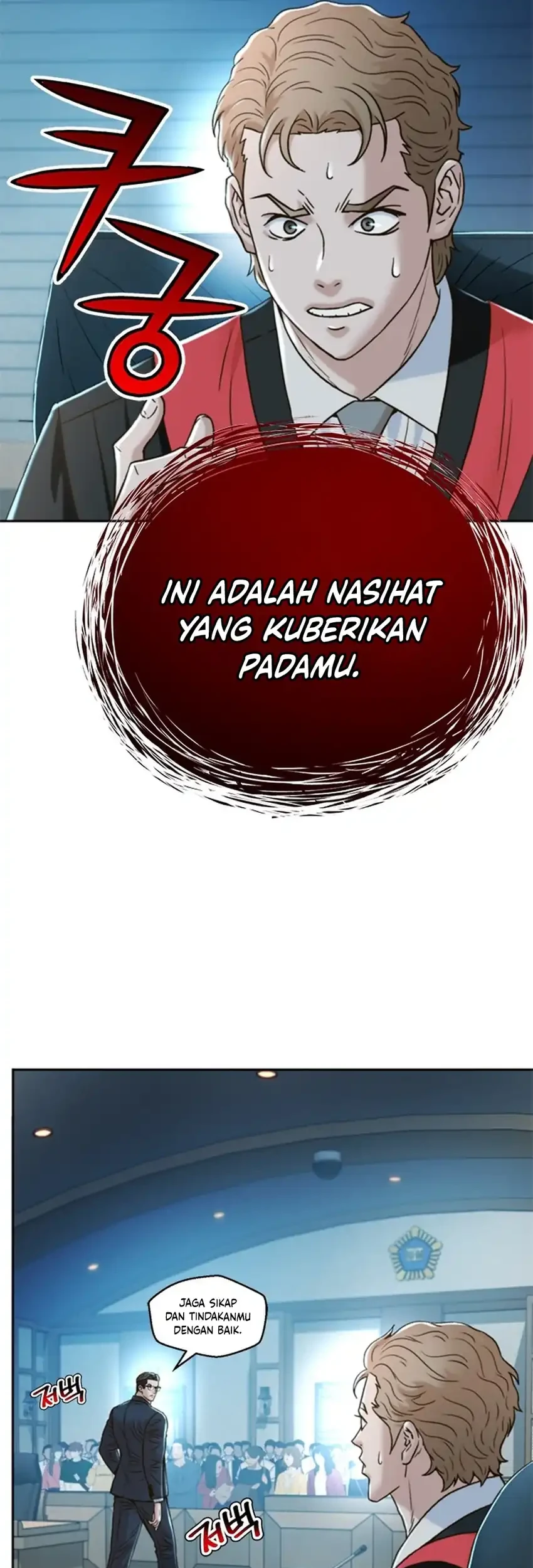 Judge Lee Han Young Chapter 187 - halaman 9