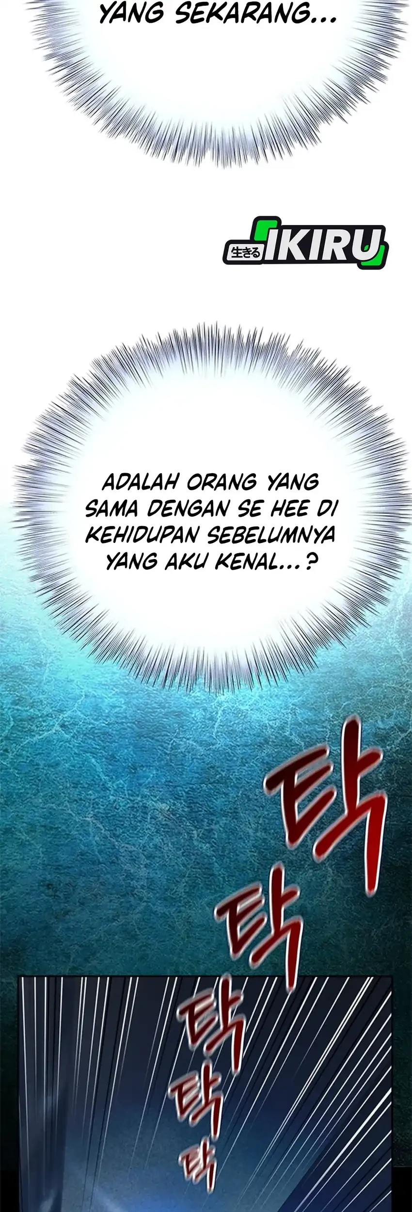 Judge Lee Han Young Chapter 187 - halaman 94
