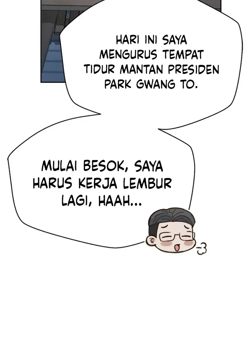 Judge Lee Han Young Chapter 188 - halaman 17