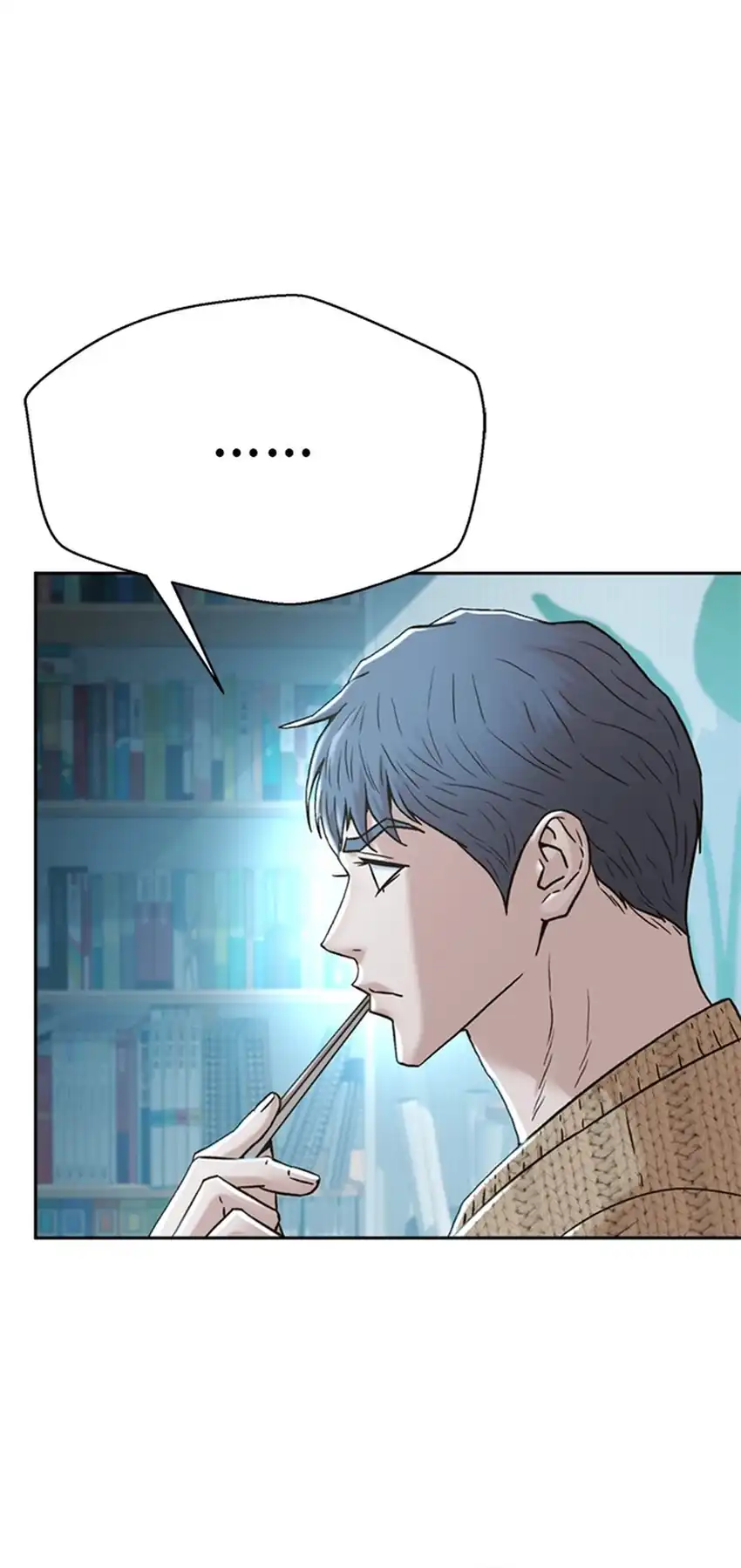 Judge Lee Han Young Chapter 188 - halaman 20