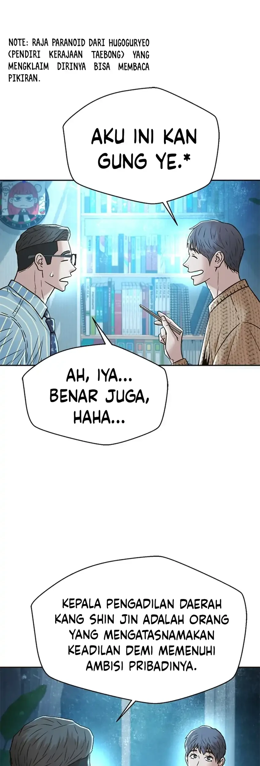 Judge Lee Han Young Chapter 188 - halaman 23