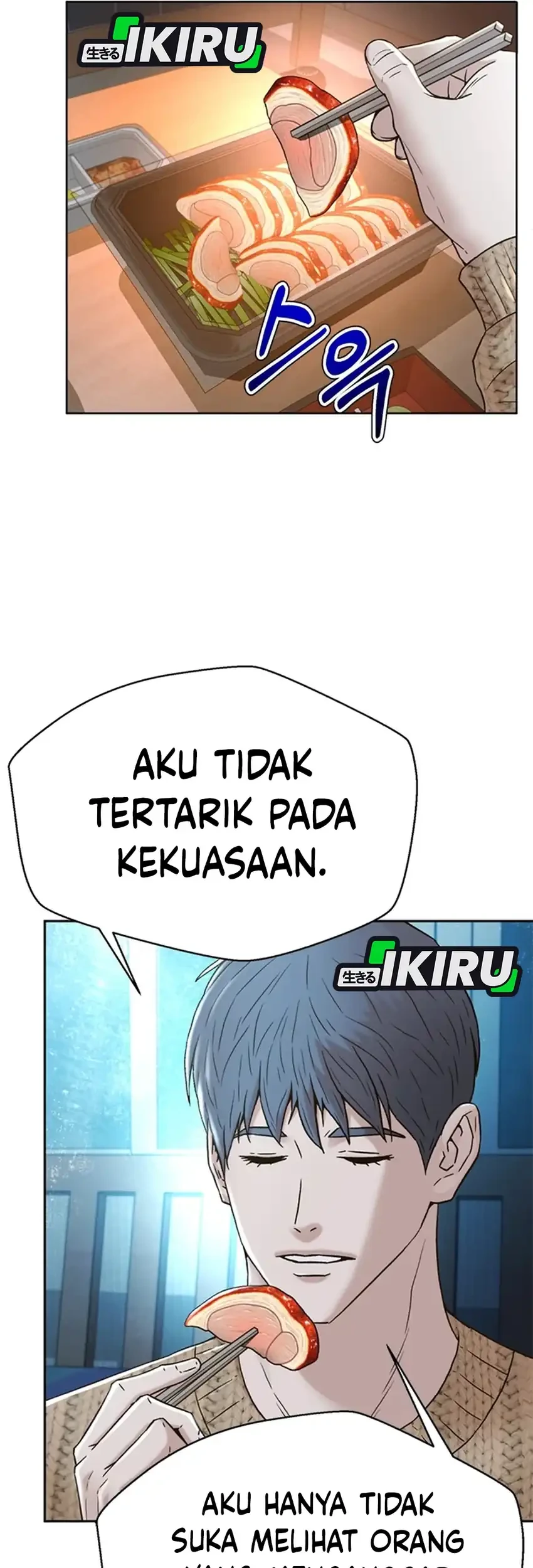 Judge Lee Han Young Chapter 188 - halaman 30
