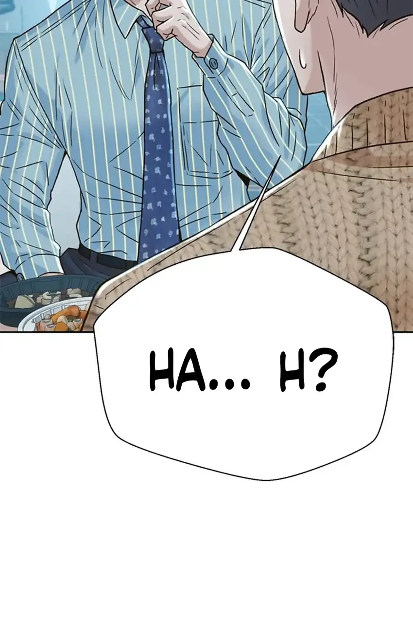 Judge Lee Han Young Chapter 188 - halaman 37