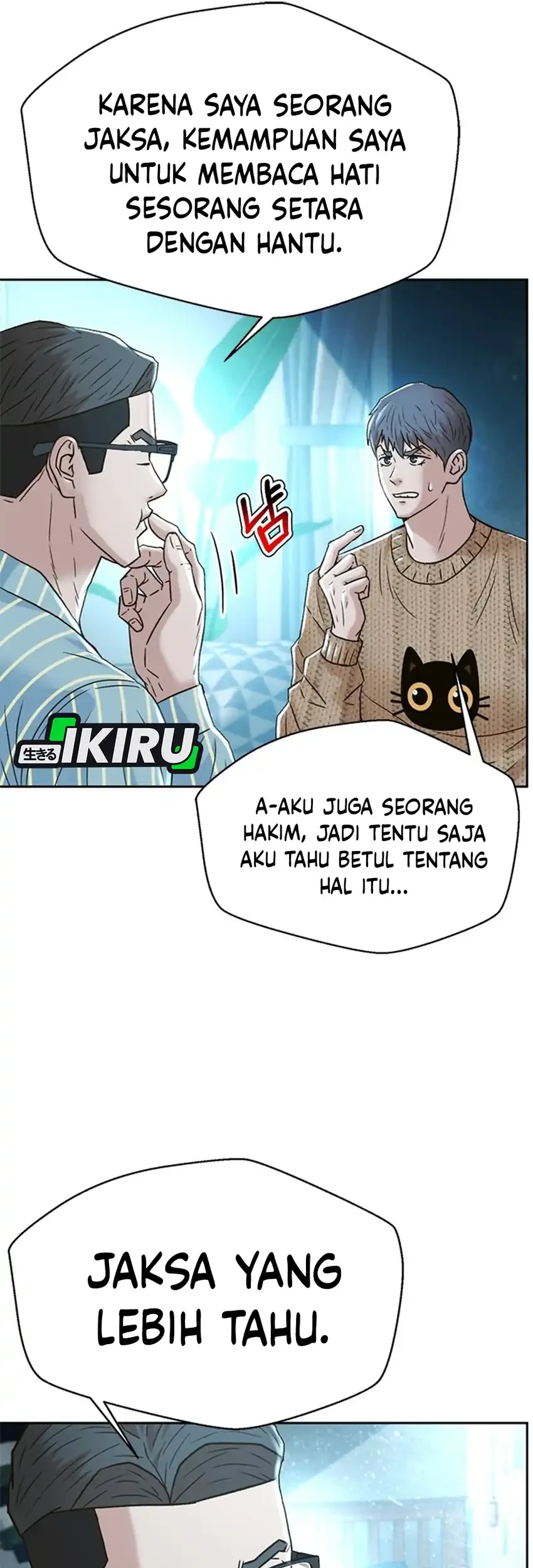 Judge Lee Han Young Chapter 188 - halaman 40