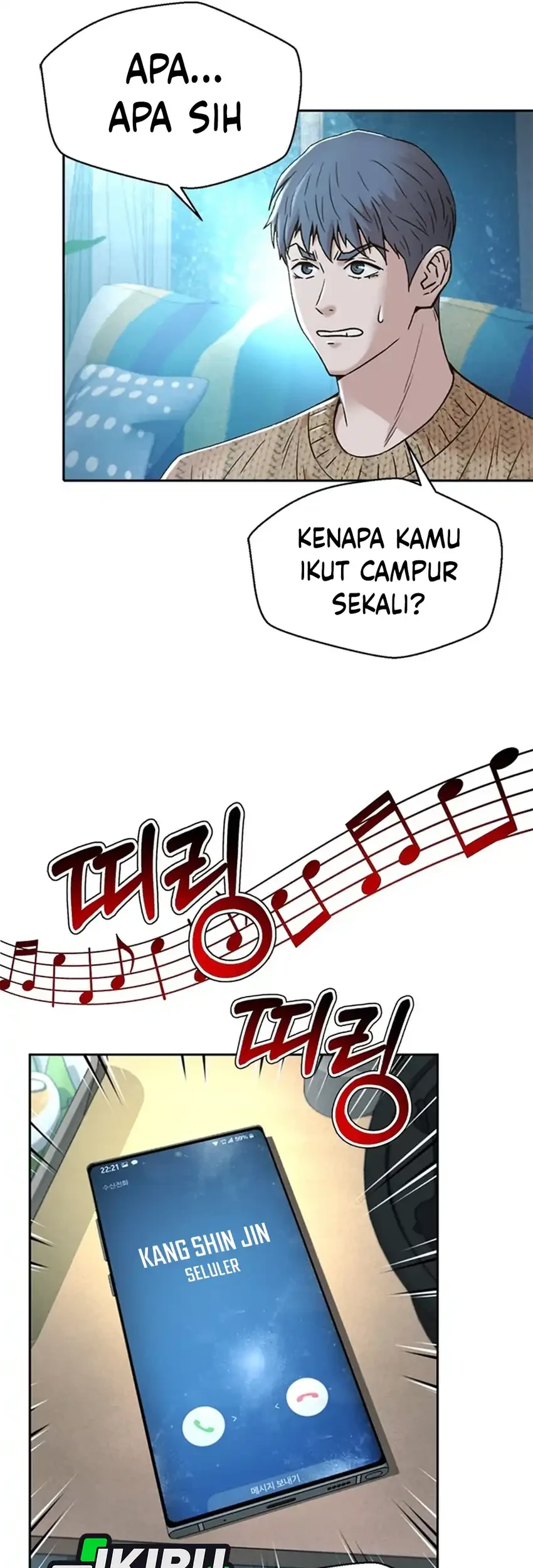 Judge Lee Han Young Chapter 188 - halaman 42