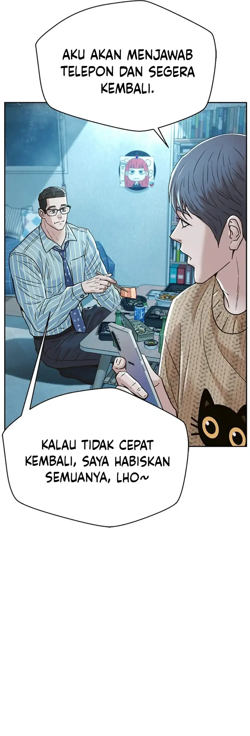 Judge Lee Han Young Chapter 188 - halaman 44