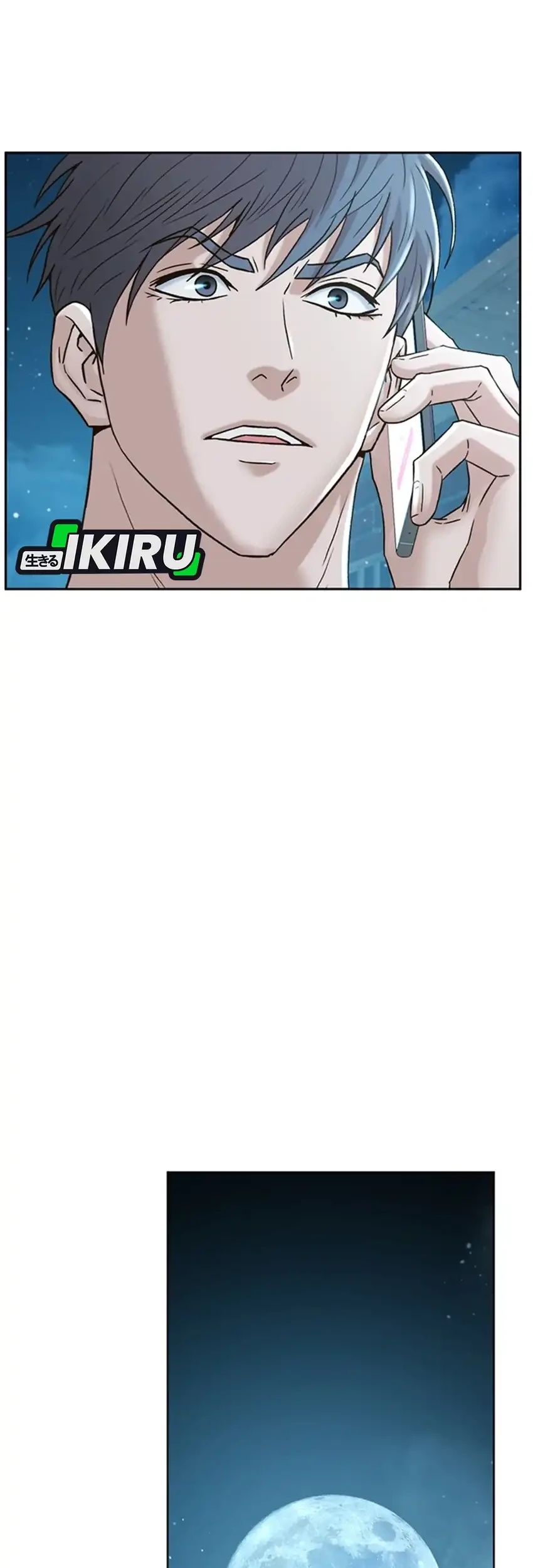 Judge Lee Han Young Chapter 188 - halaman 50