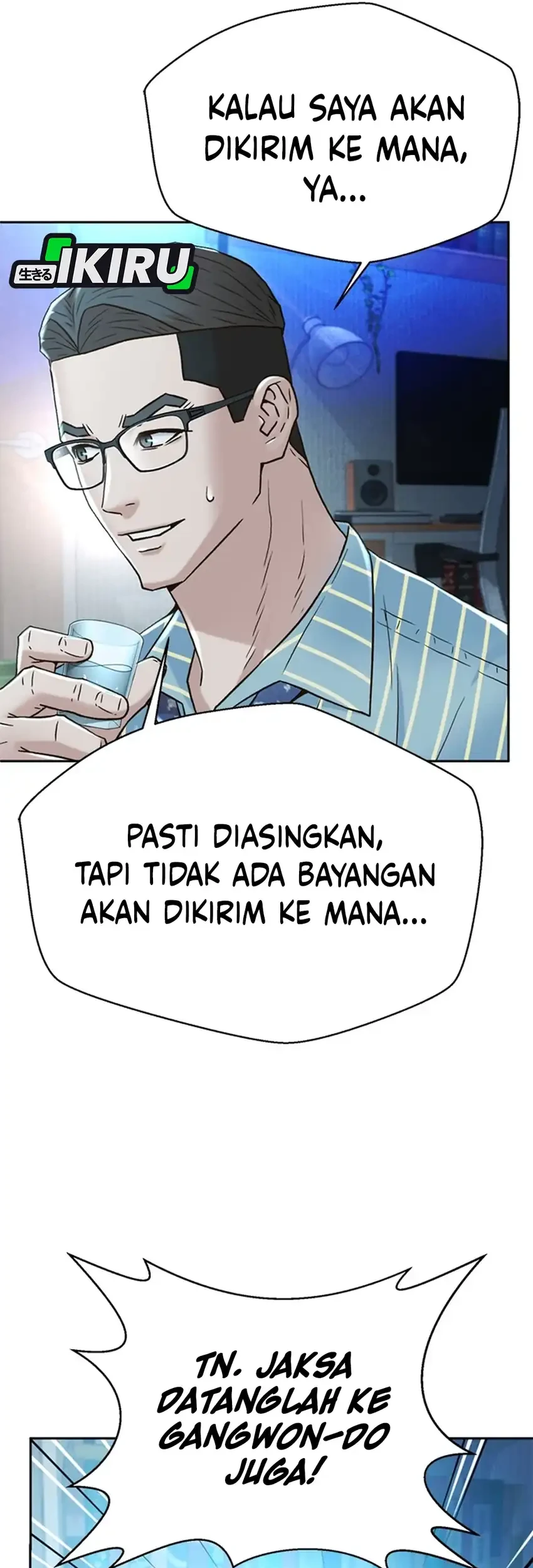 Judge Lee Han Young Chapter 188 - halaman 60