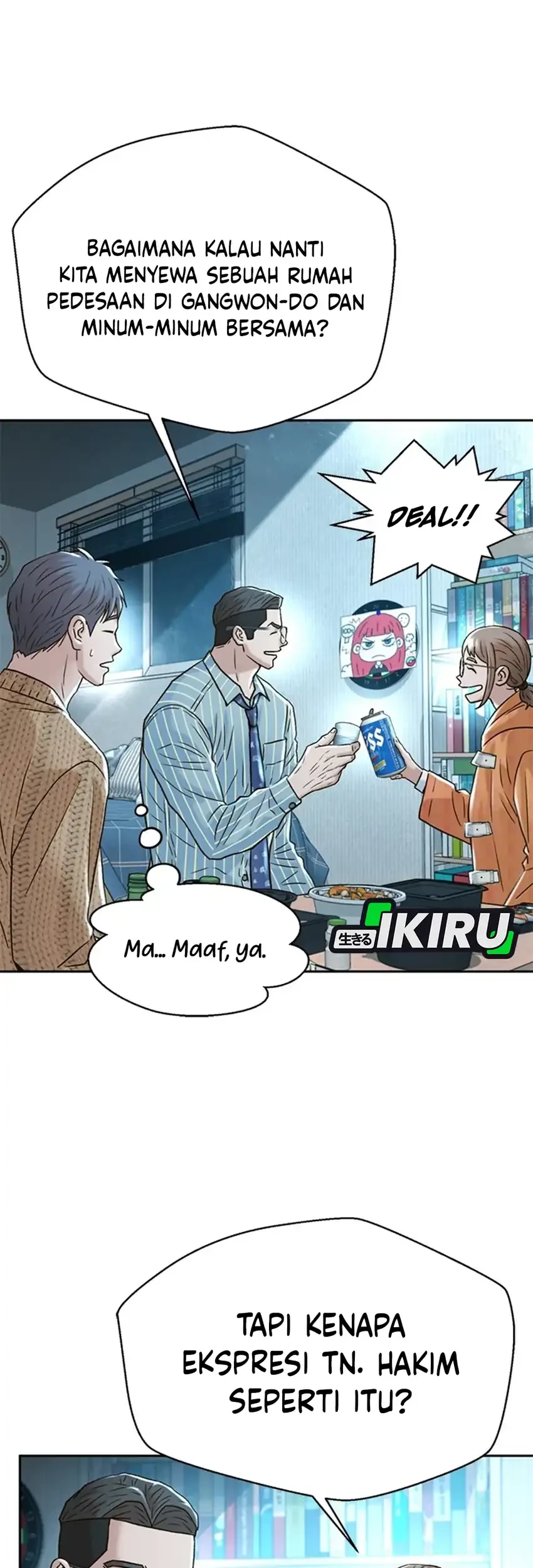 Judge Lee Han Young Chapter 188 - halaman 62