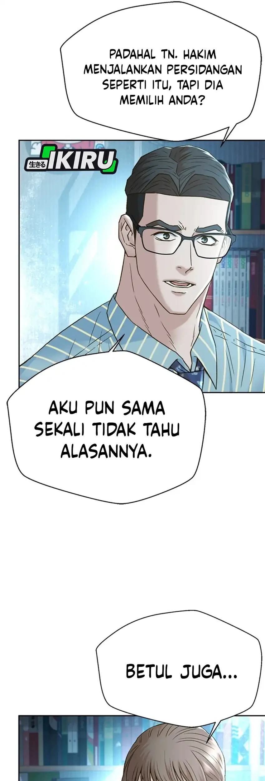 Judge Lee Han Young Chapter 188 - halaman 66