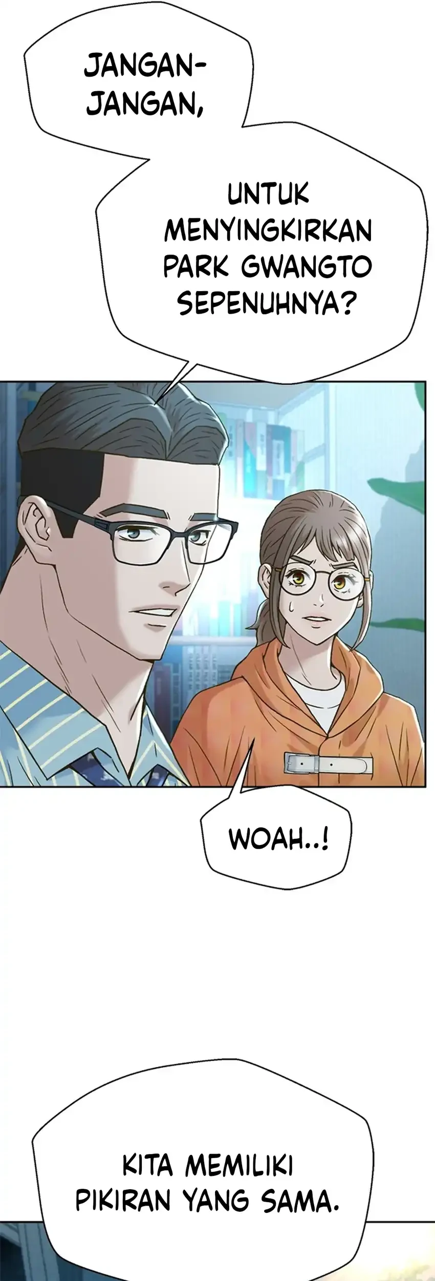 Judge Lee Han Young Chapter 188 - halaman 68