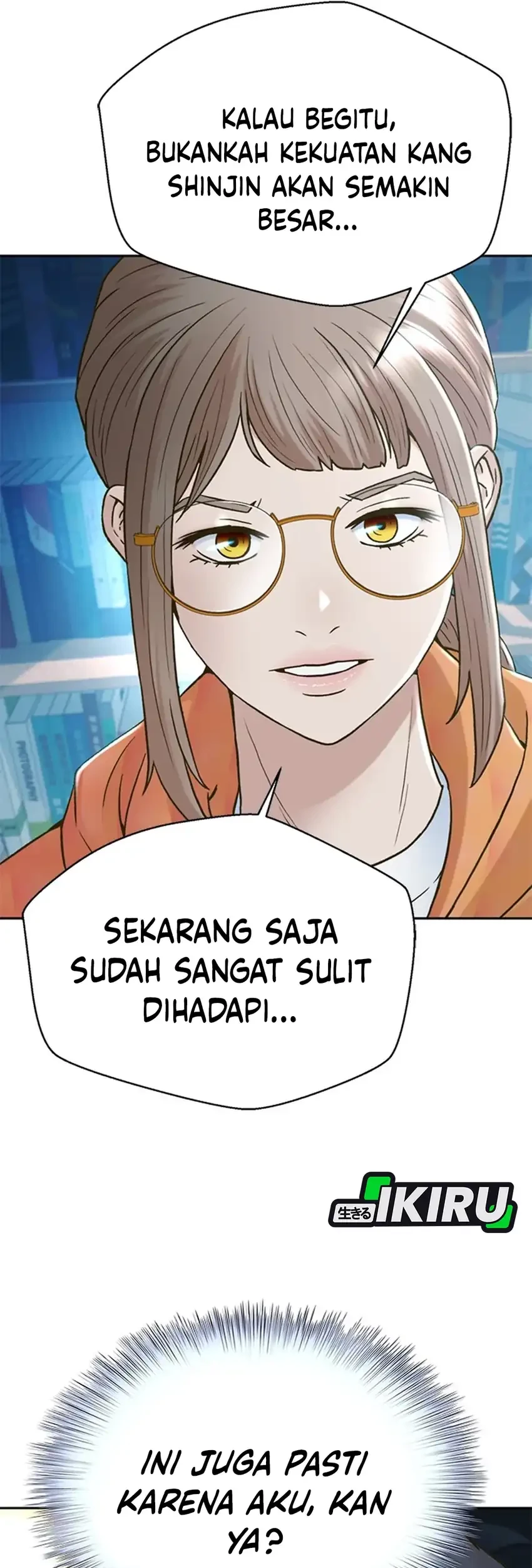Judge Lee Han Young Chapter 188 - halaman 71