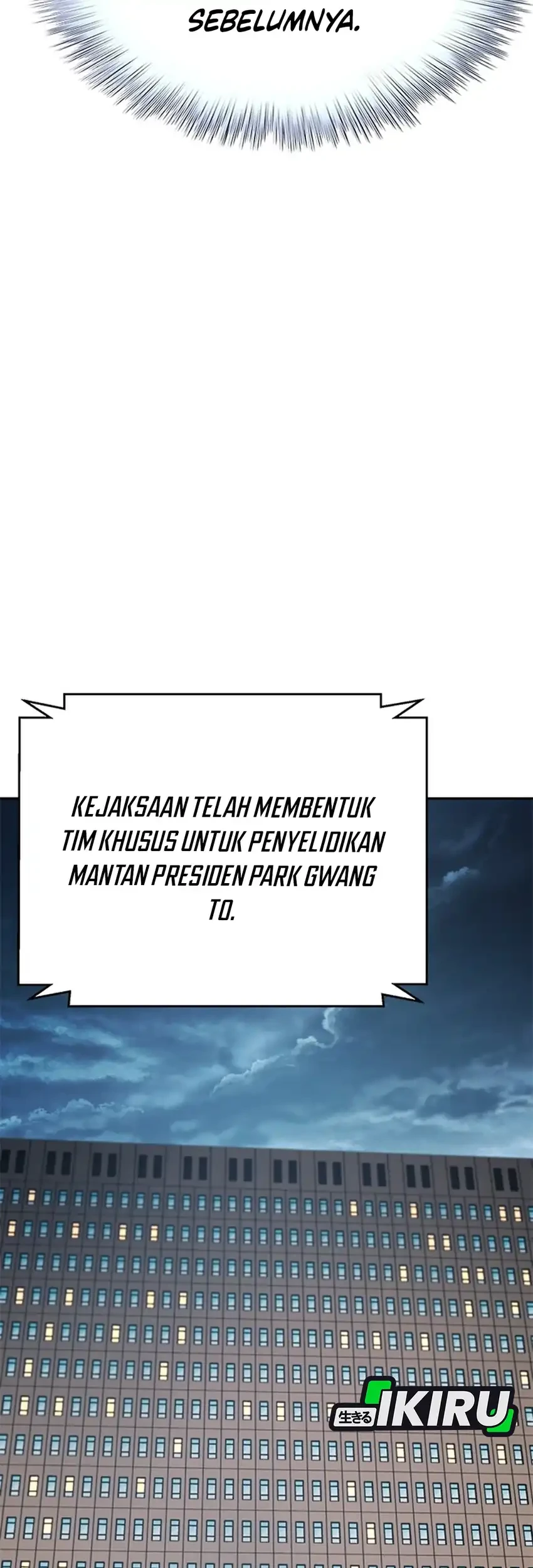 Judge Lee Han Young Chapter 188 - halaman 73