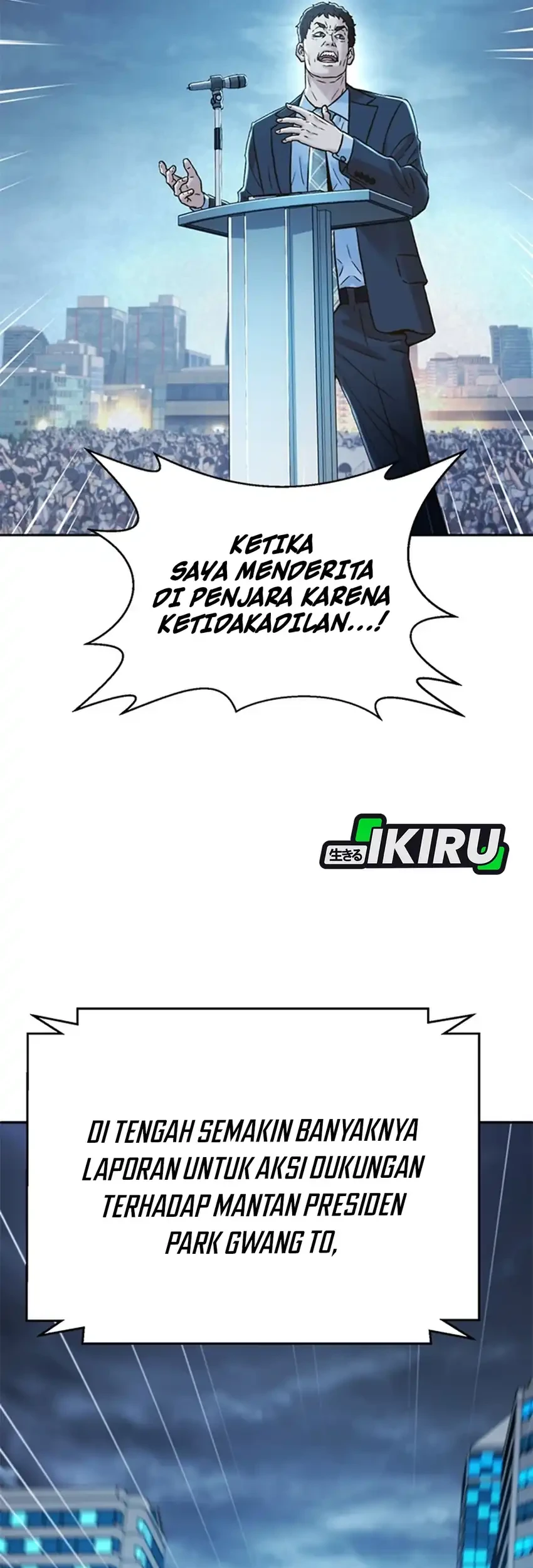 Judge Lee Han Young Chapter 188 - halaman 77