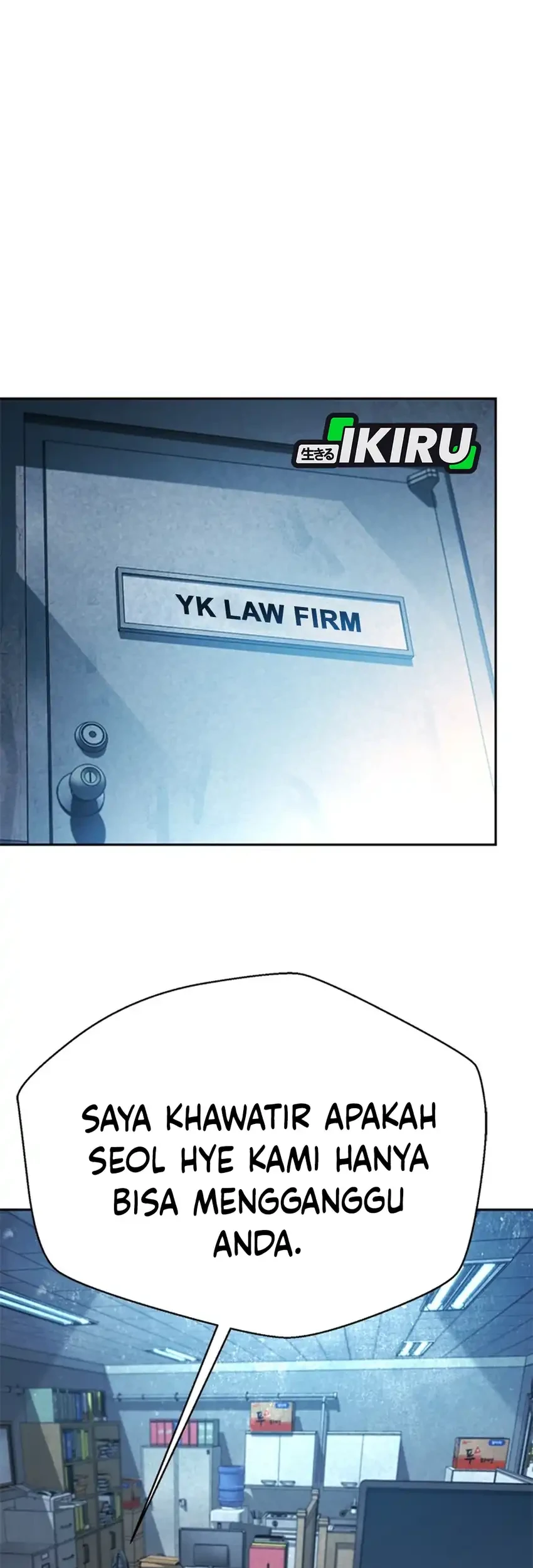 Judge Lee Han Young Chapter 188 - halaman 81
