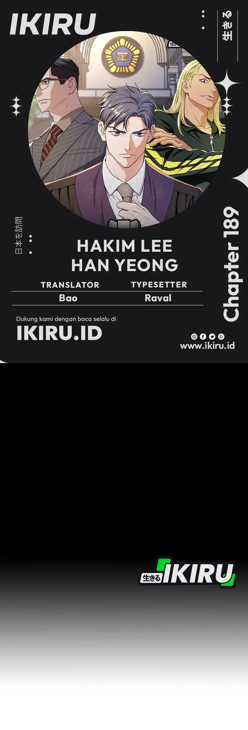 Judge Lee Han Young Chapter 189 - halaman 1