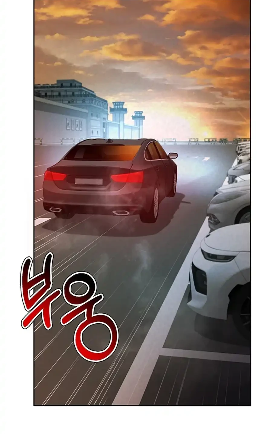 Judge Lee Han Young Chapter 189 - halaman 25
