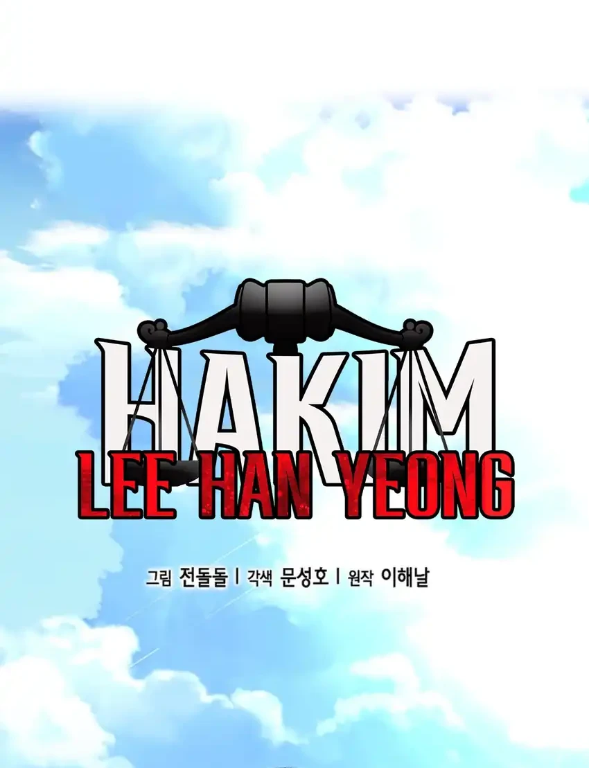 Judge Lee Han Young Chapter 189 - halaman 29