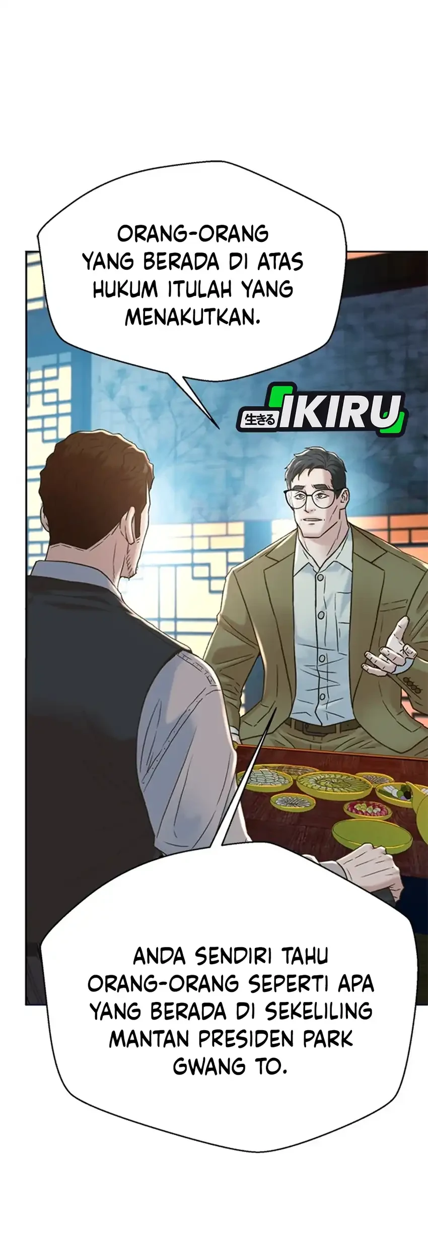 Judge Lee Han Young Chapter 189 - halaman 35