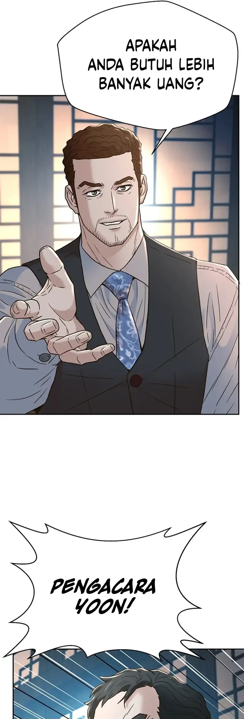 Judge Lee Han Young Chapter 189 - halaman 47