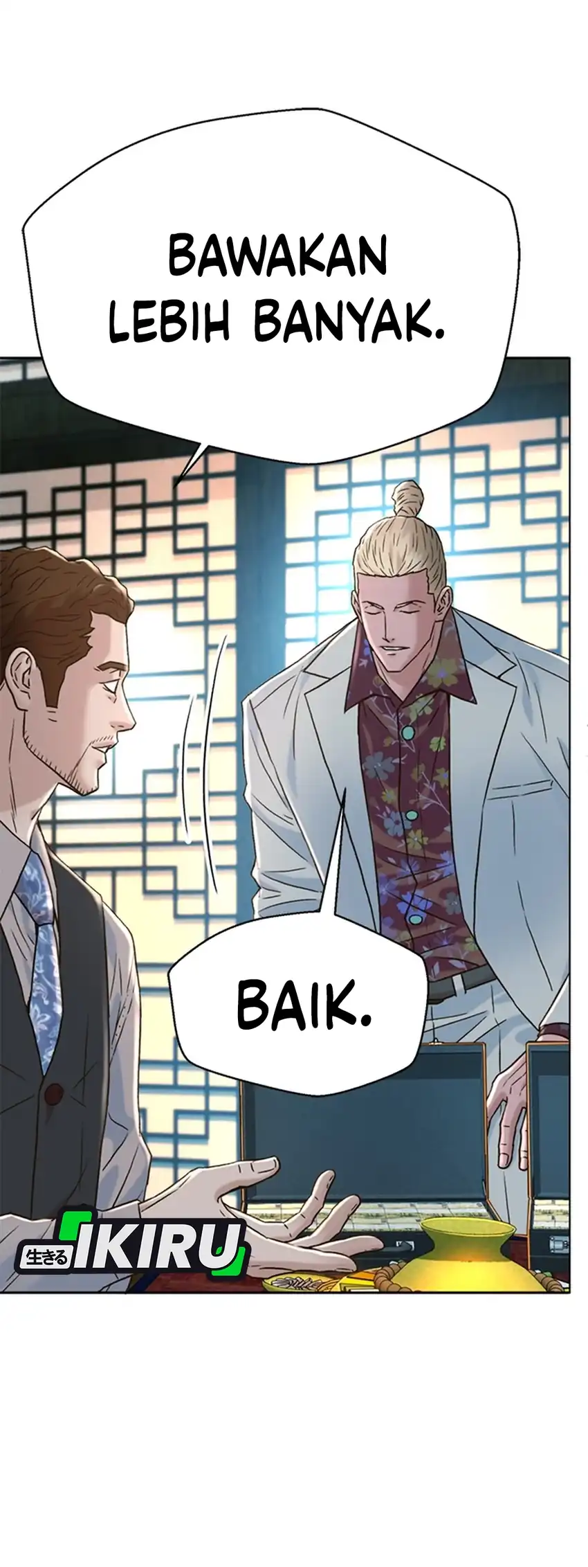 Judge Lee Han Young Chapter 189 - halaman 49