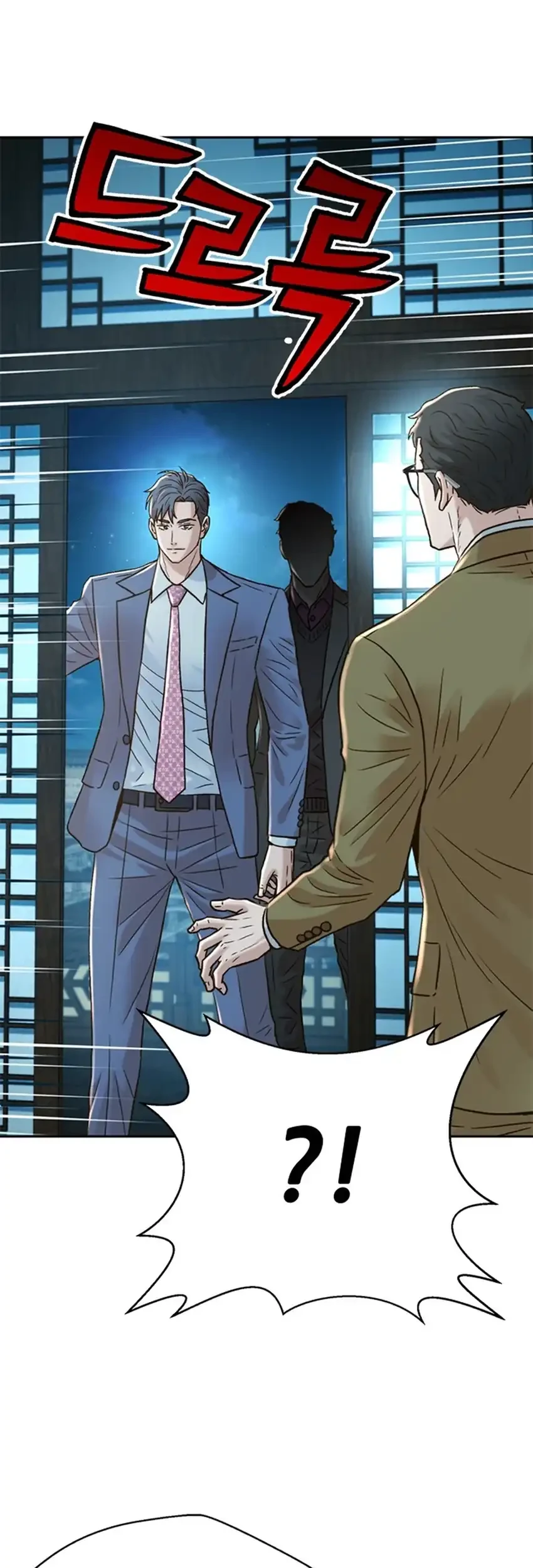 Judge Lee Han Young Chapter 189 - halaman 54