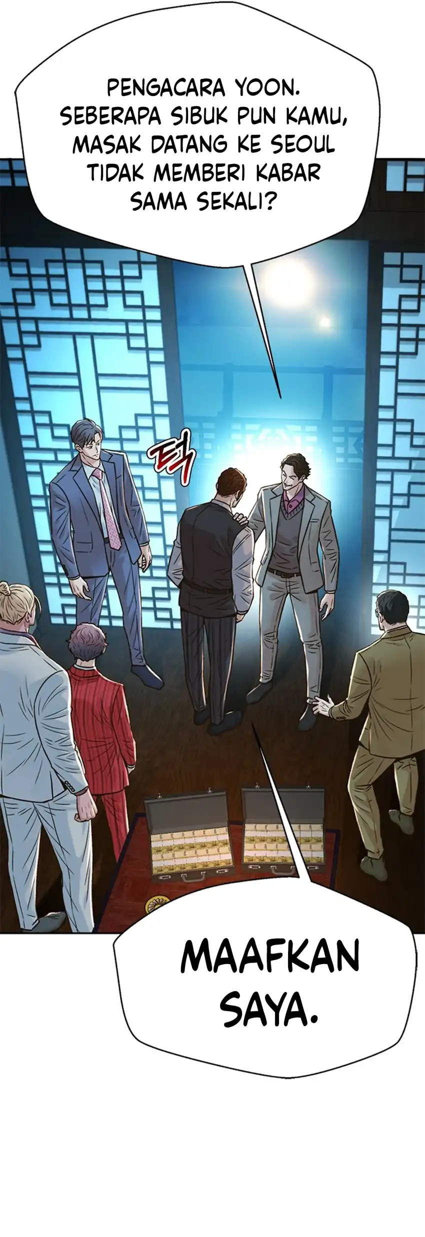 Judge Lee Han Young Chapter 189 - halaman 59