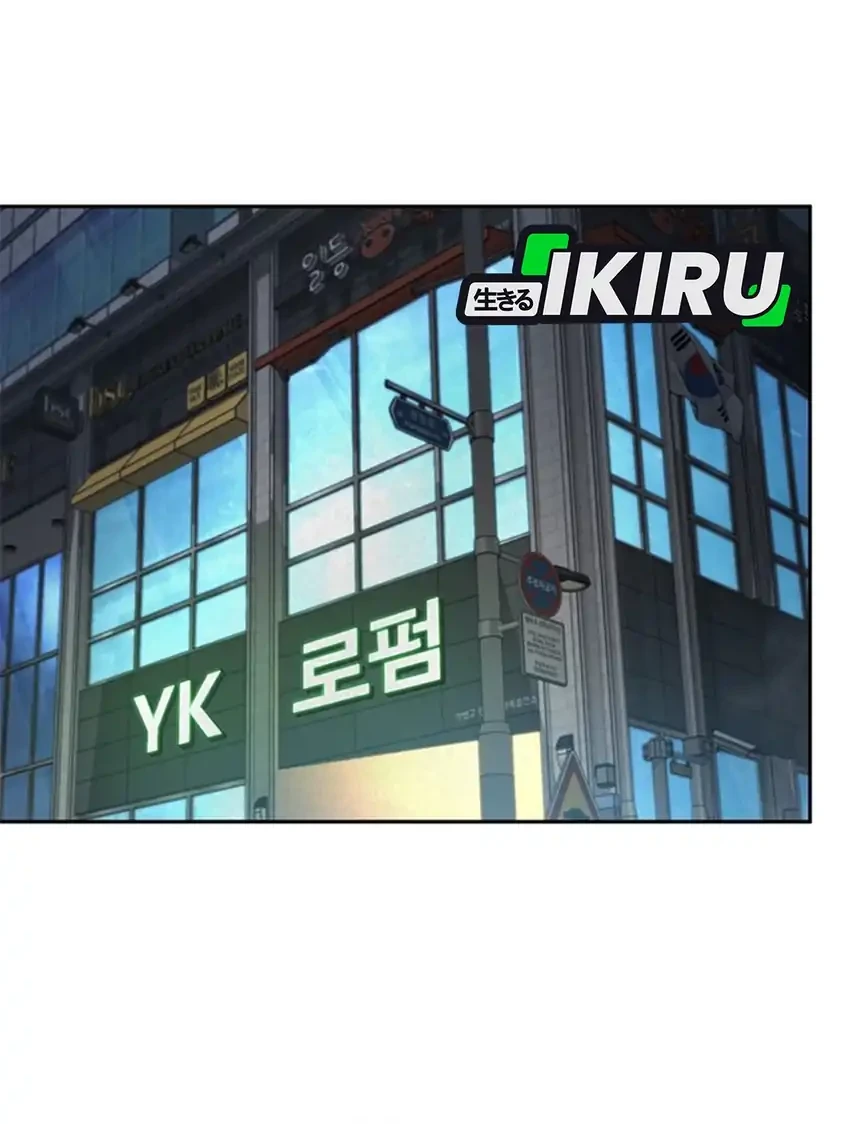 Judge Lee Han Young Chapter 189 - halaman 6